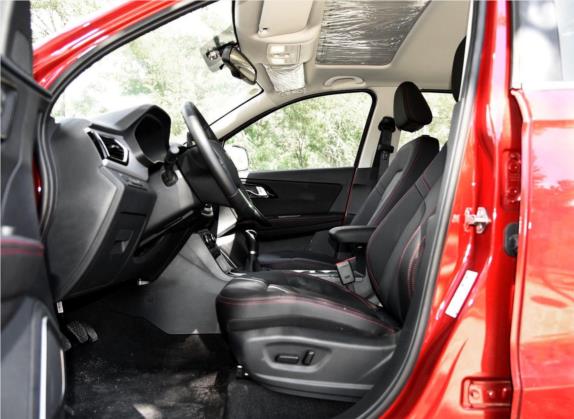 森雅R7 2017款 1.6L 手动尊贵型 车厢座椅   前排空间