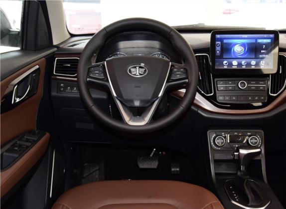 森雅R7 2017款 1.6L 自动智能型 中控类   驾驶位