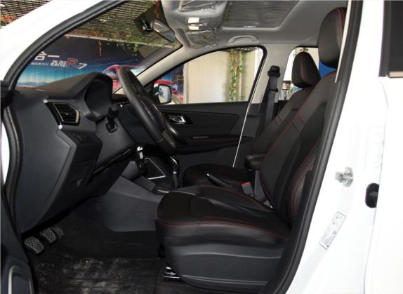 森雅R7 2017款 1.5T 手动豪华天窗型 车厢座椅   前排空间