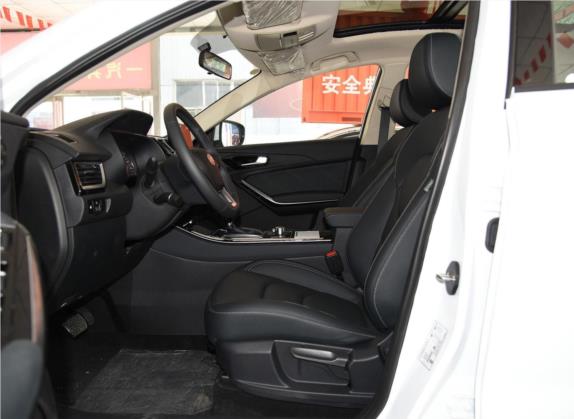 森雅R9 2018款 1.2T 自动豪华智尚型 车厢座椅   前排空间