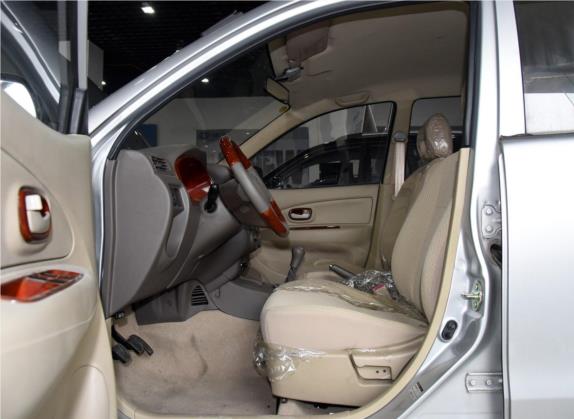 森雅M80 2014款 1.3L 手动7座幸福版 车厢座椅   前排空间