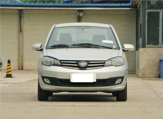 威志V5 2012款 1.5L 手动进取型 外观   正前
