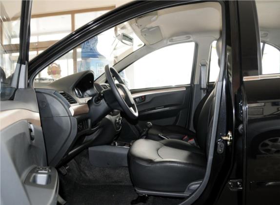 威志V5 2013款 1.5L 手动精英型 国IV 车厢座椅   前排空间