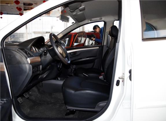 威志V5 2014款 1.5L 手动精英型 车厢座椅   前排空间