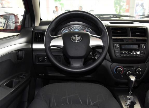 威志V5 2015款 1.5L 自动进取型 中控类   驾驶位