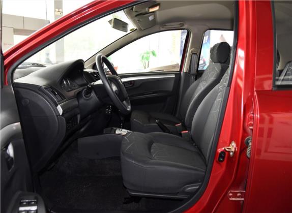 威志V5 2015款 1.5L 自动进取型 车厢座椅   前排空间
