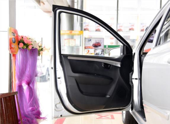 威志V5 2015款 1.5L 自动精英型 车厢座椅   前门板
