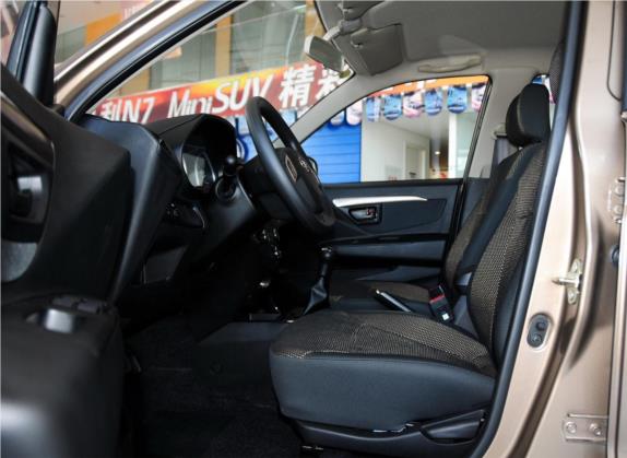 夏利N7 2013款 1.3L 手动舒适型 车厢座椅   前排空间