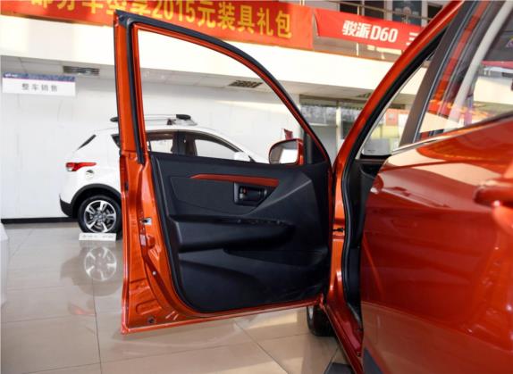 夏利N7 2014款 1.3L 手动运动尊贵型 车厢座椅   前门板