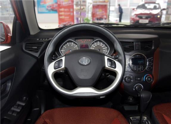 夏利N7 2015款 1.3L 自动尊贵型 中控类   驾驶位