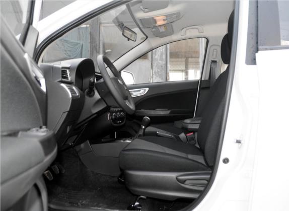 骏派D60 2015款 1.5L 手动标准型 车厢座椅   前排空间