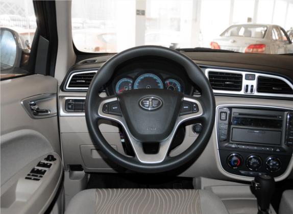 骏派D60 2015款 1.8L 自动豪华型 中控类   驾驶位