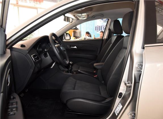 骏派A70 2016款 1.6L 手动基本型 车厢座椅   前排空间