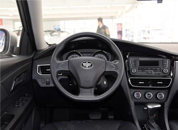 骏派A70 2016款 1.6L 自动基本型 中控类   驾驶位