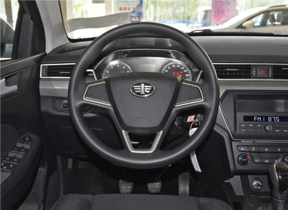 骏派A50 2018款 1.5L 手动标准型 中控类   驾驶位