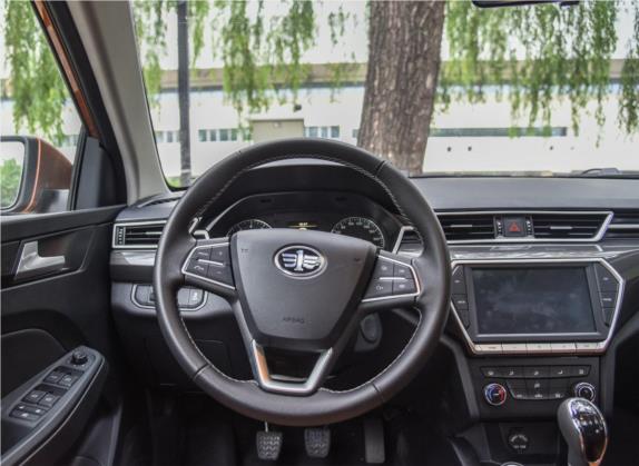 骏派CX65 2018款 1.5L 手动智联豪华型 中控类   驾驶位