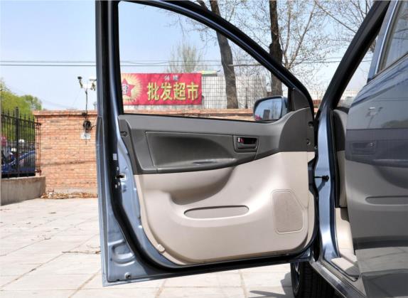 威志 2011款 三厢 1.5L 手动标准型 车厢座椅   前门板