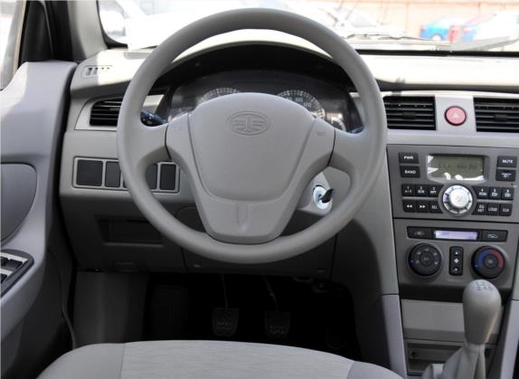 夏利N5 2011款 1.3L 手动标准型 中控类   驾驶位