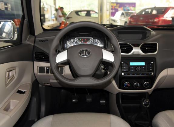 夏利N5 2014款 1.0L 手动标准型 中控类   驾驶位