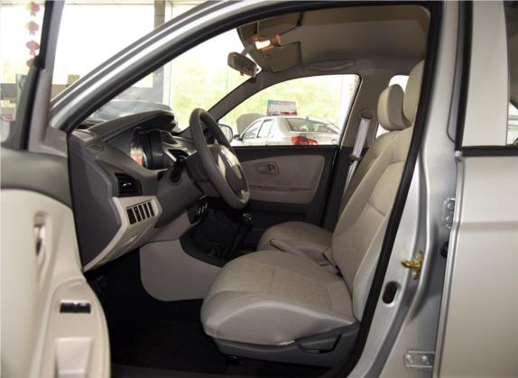 夏利N5 2014款 1.0L 手动标准型 车厢座椅   前排空间