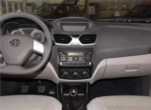 夏利N5 2014款 1.0L 手动舒适型 中控类   中控台