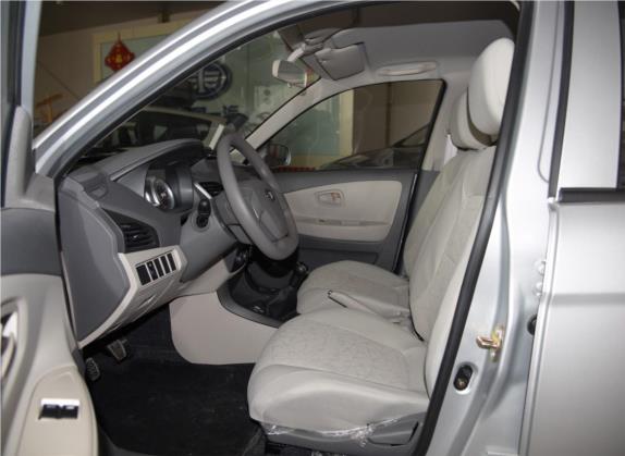 夏利N5 2014款 1.0L 手动舒适型 车厢座椅   前排空间