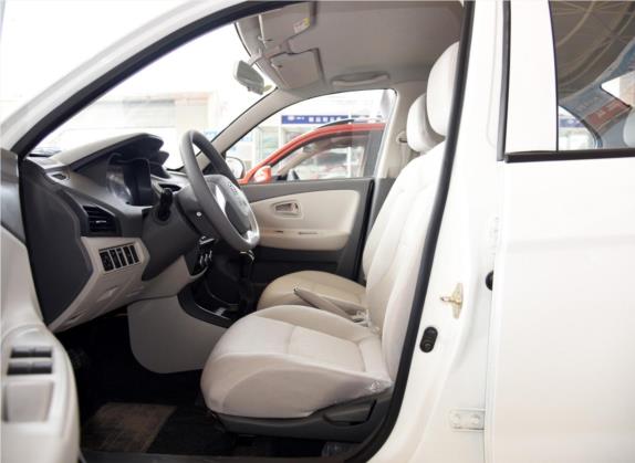 夏利N5 2014款 1.3L 手动智能节油豪华型 车厢座椅   前排空间