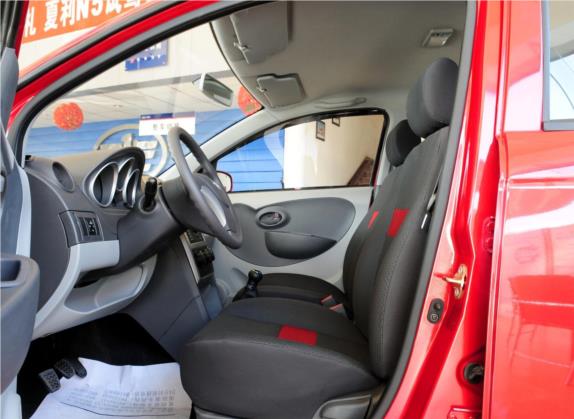 威志V2 2010款 1.3L 手动舒适型 车厢座椅   前排空间