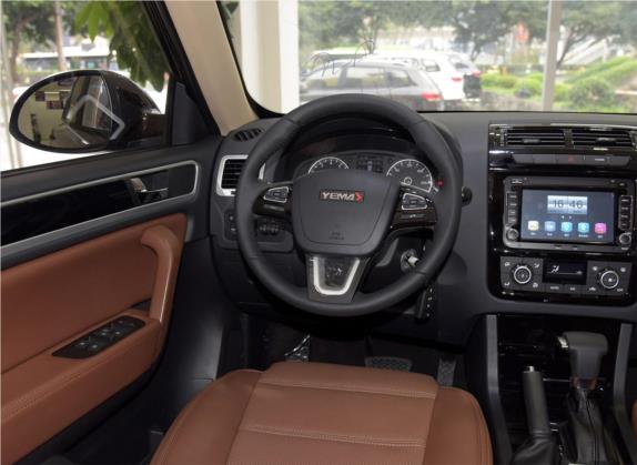 野马T70 2015款 改款 1.8T CVT优雅型 中控类   驾驶位