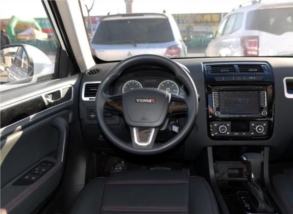 野马T70 2016款 1.8T CVT进取型 中控类   驾驶位