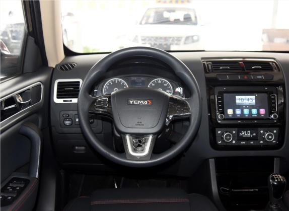 野马T70 2016款 升级版 1.8L 手动精英型 中控类   驾驶位
