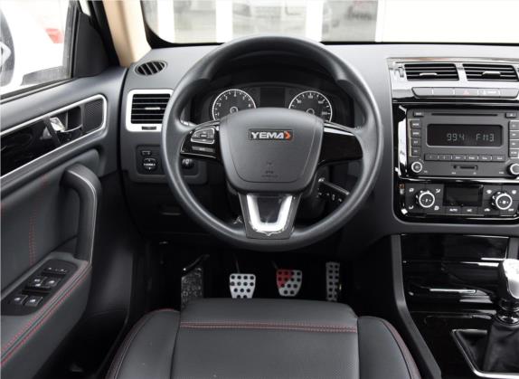 野马T70 2016款 升级版 1.5T 手动领先型 中控类   驾驶位