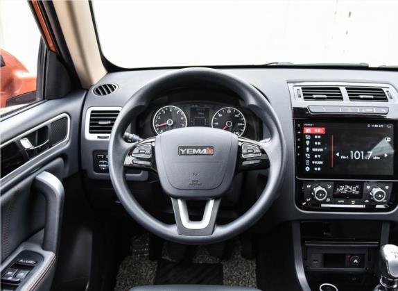 野马T70 2016款 升级版 1.5T 手动豪华型 中控类   驾驶位