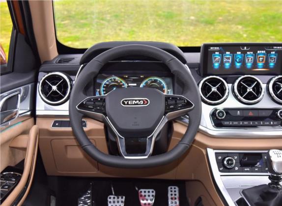 野马T80 2017款 1.5T 手动炫酷版 中控类   驾驶位