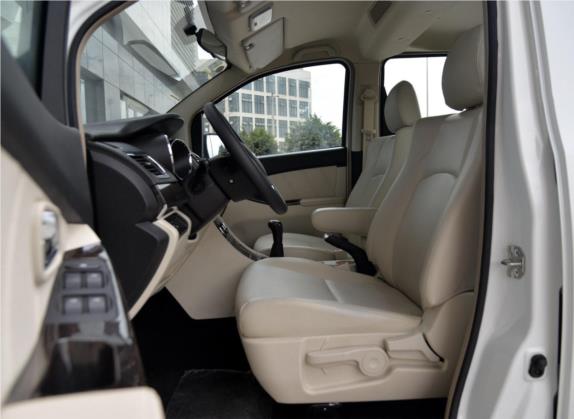 斯派卡 2018款 1.5L 手动舒适型 车厢座椅   前排空间