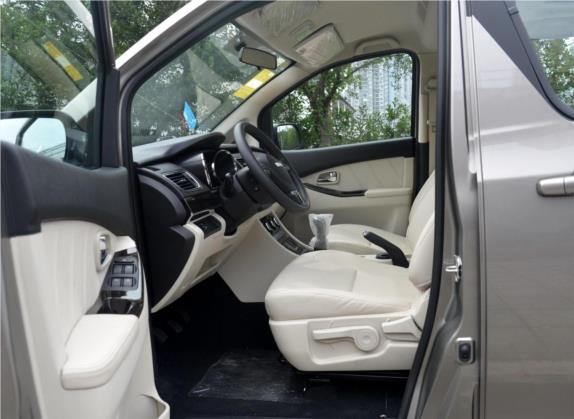 斯派卡 2018款 1.5L 手动精英型 车厢座椅   前排空间