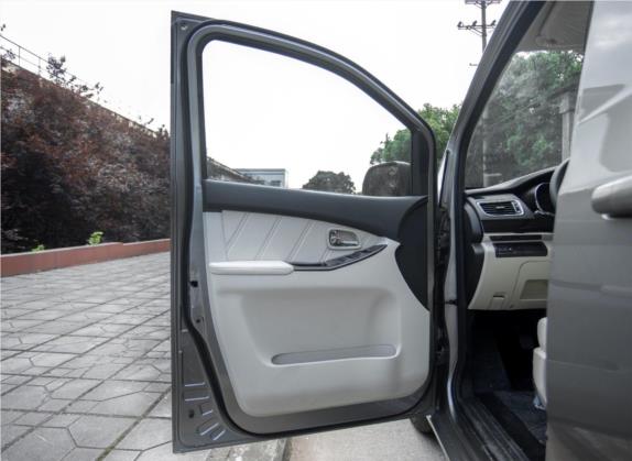 斯派卡 2018款 1.5L 手动精英型 车厢座椅   前门板
