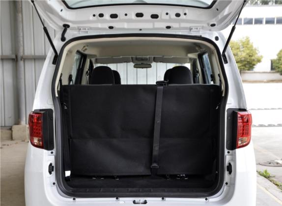 斯派卡 2020款 1.5L 手动舒适型 车厢座椅   后备厢