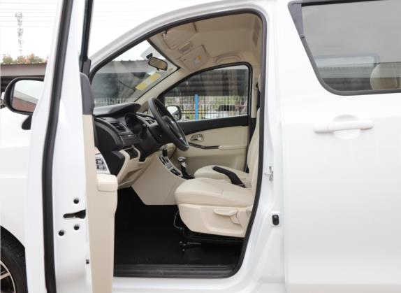斯派卡 2022款 1.5L CVT豪华型 车厢座椅   前排空间
