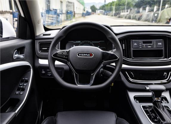 博骏 2020款 运动版 1.5T CVT精英型 中控类   驾驶位