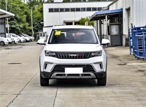 博骏 2020款 运动版 1.5T CVT精英型 外观   正前