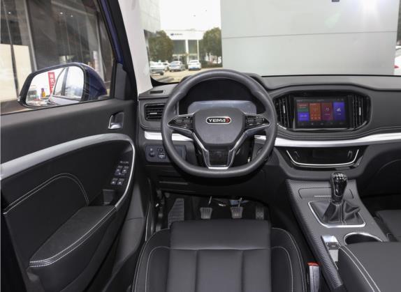 博骏 2021款 改款 运动版 1.5L 手动冠军版 中控类   驾驶位