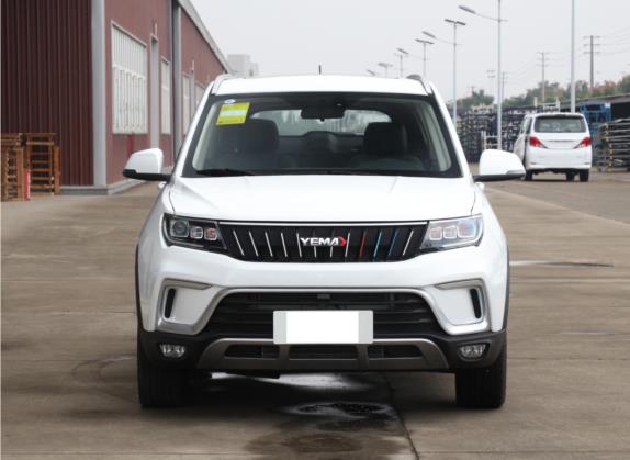 博骏 2022款 1.5T CVT旗舰型 外观   正前