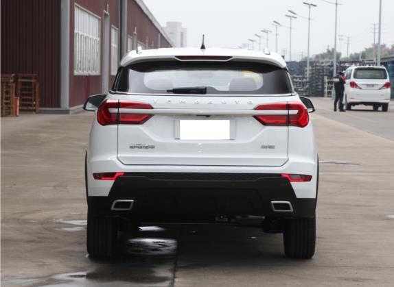 博骏 2022款 1.5T CVT旗舰型 外观   正后