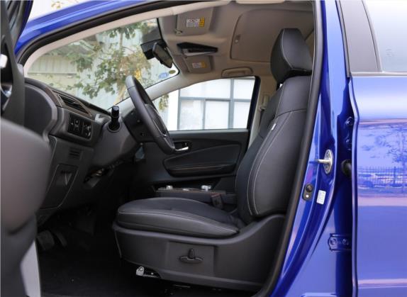 云度π3 2019款 Pro远行版 尊贵型（单色） 车厢座椅   前排空间