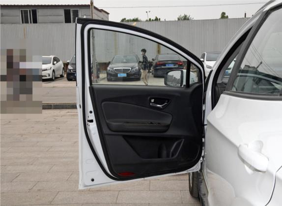 云度π3 2019款 Pro远行版 精英型 车厢座椅   前门板
