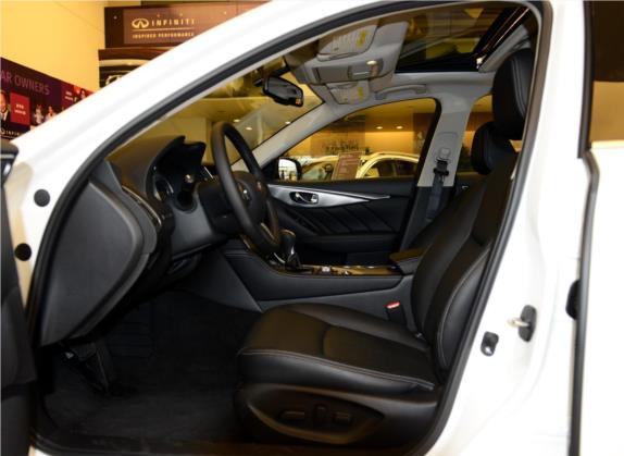 英菲尼迪Q50L 2015款 2.0T 悦享版 车厢座椅   前排空间