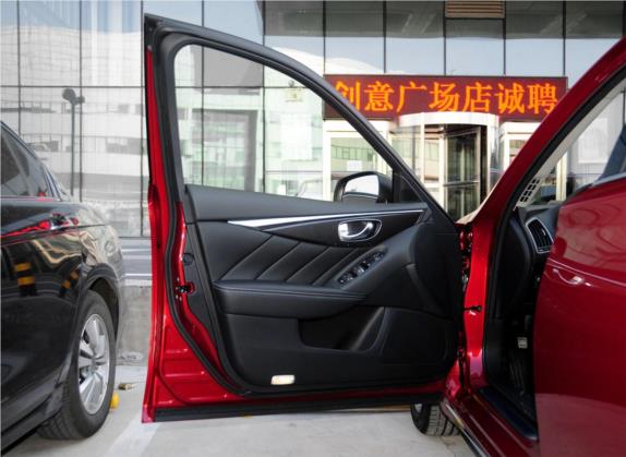 英菲尼迪Q50L 2015款 2.0T 舒适版 车厢座椅   前门板