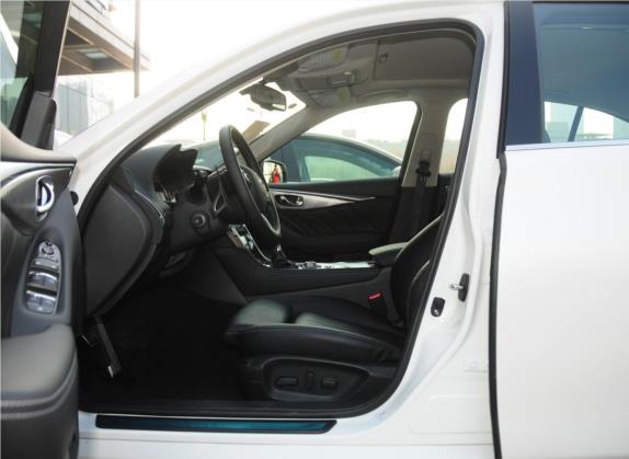 英菲尼迪Q50L 2015款 2.0T 运动版 车厢座椅   前排空间