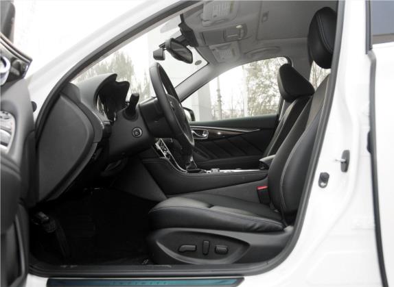 英菲尼迪Q50L 2015款 2.0T 豪华版 车厢座椅   前排空间